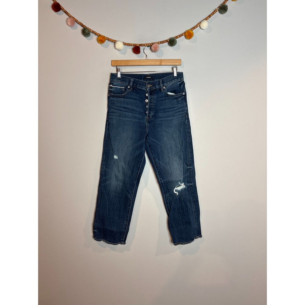 Express distressed High Rise Straight Ankle jeans